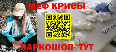 МДПВ Аша
