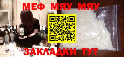 круглые Баксан