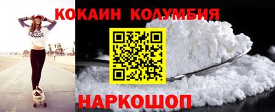 круглые Баксан