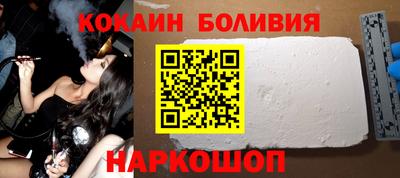 МДПВ Аша