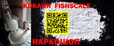 МДПВ Аша