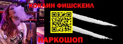 МДПВ Аша