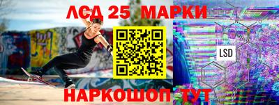 круглые Баксан