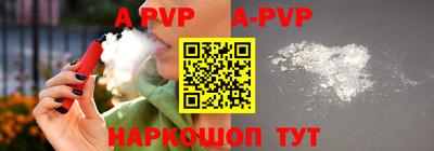 круглые Баксан