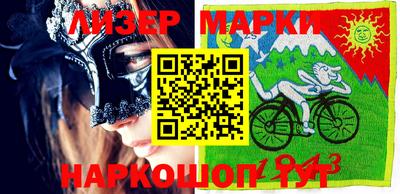 круглые Баксан