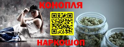 индика Ачхой-Мартан