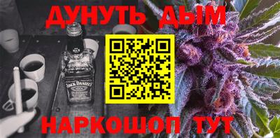 круглые Баксан