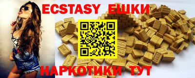 МДПВ Аша