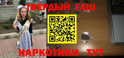 круглые Баксан