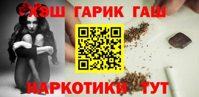 индика Ачхой-Мартан