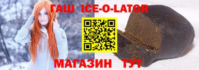 круглые Баксан