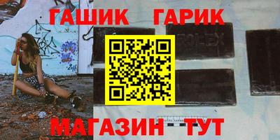 МДПВ Аша