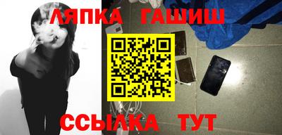 круглые Баксан