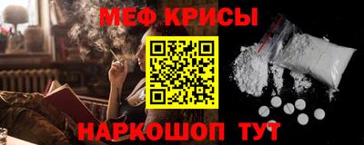 круглые Баксан