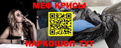 МДПВ Аша